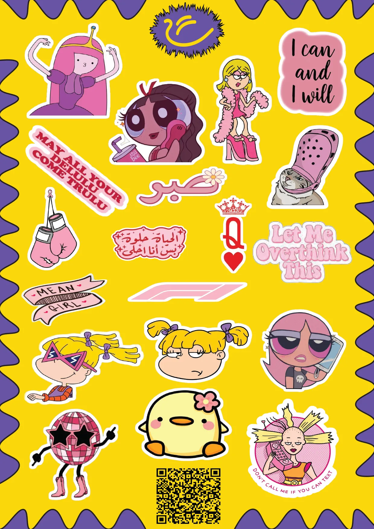 Girly Pop
