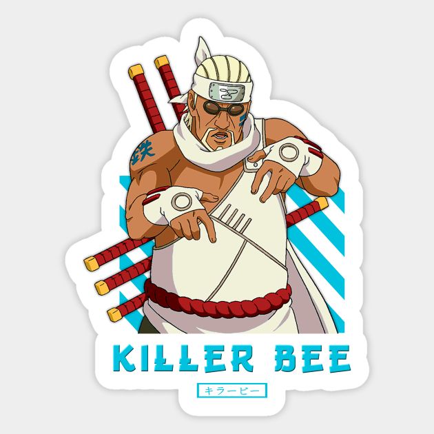 Killer Flow